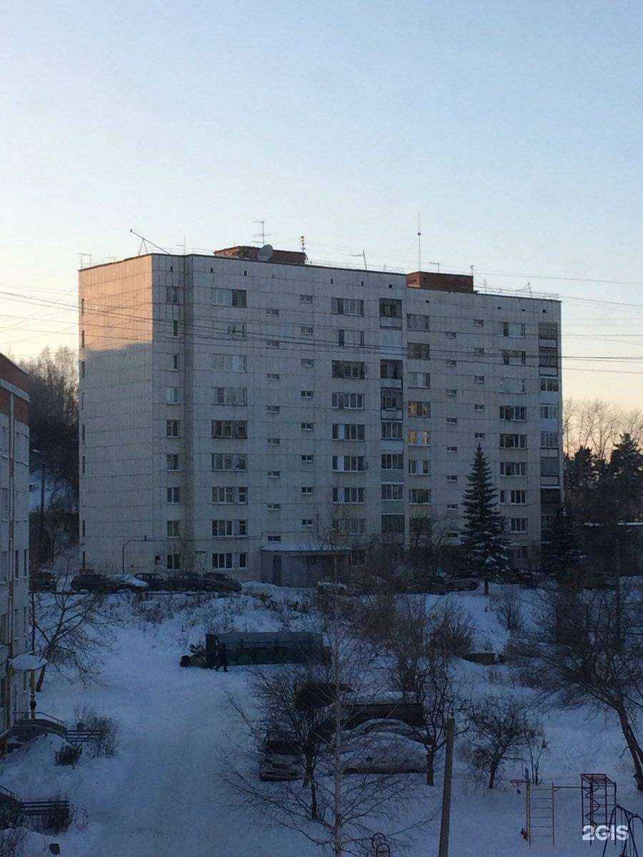 Отзывы на компанию Мойдодыр в Миассе c фото - фотография 2 из 2