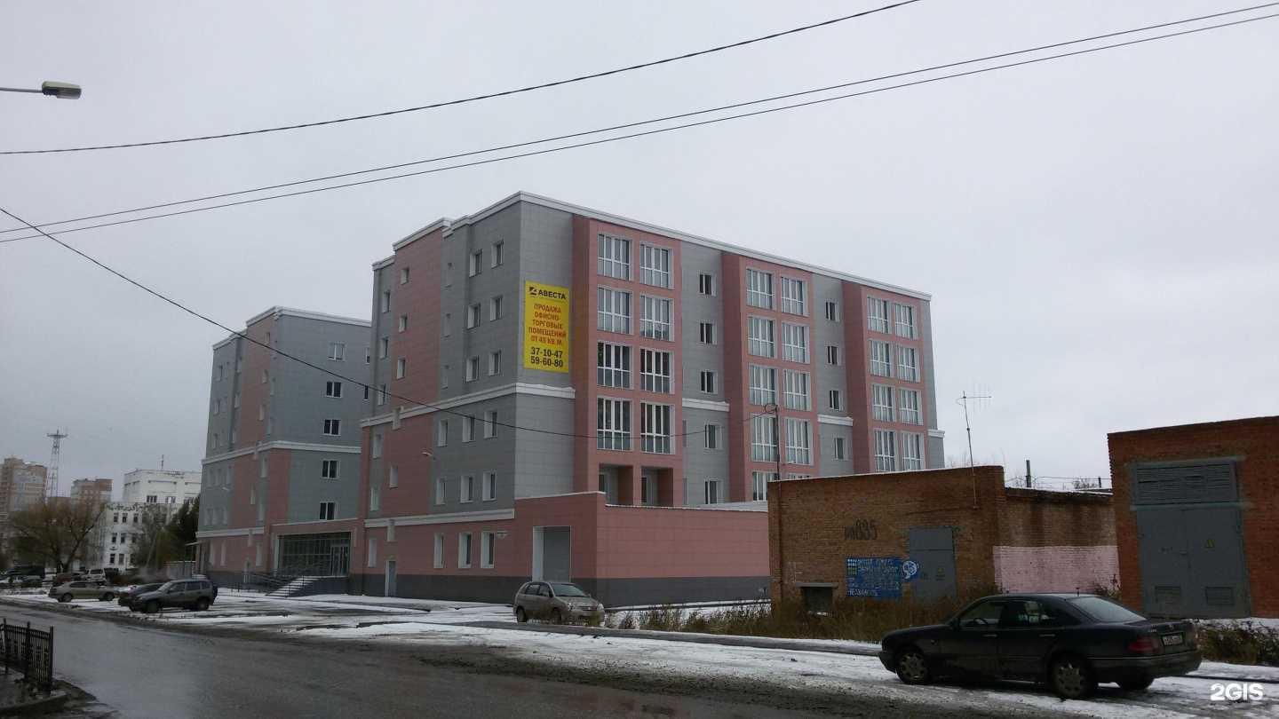 Отзывы на компанию Bata vape store в Омске c фото - фотография 2 из 2