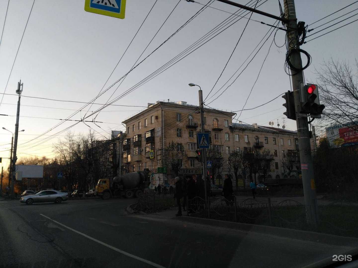 Отзывы на компанию Русские пекари в Иванове c фото - фотография 2 из 2