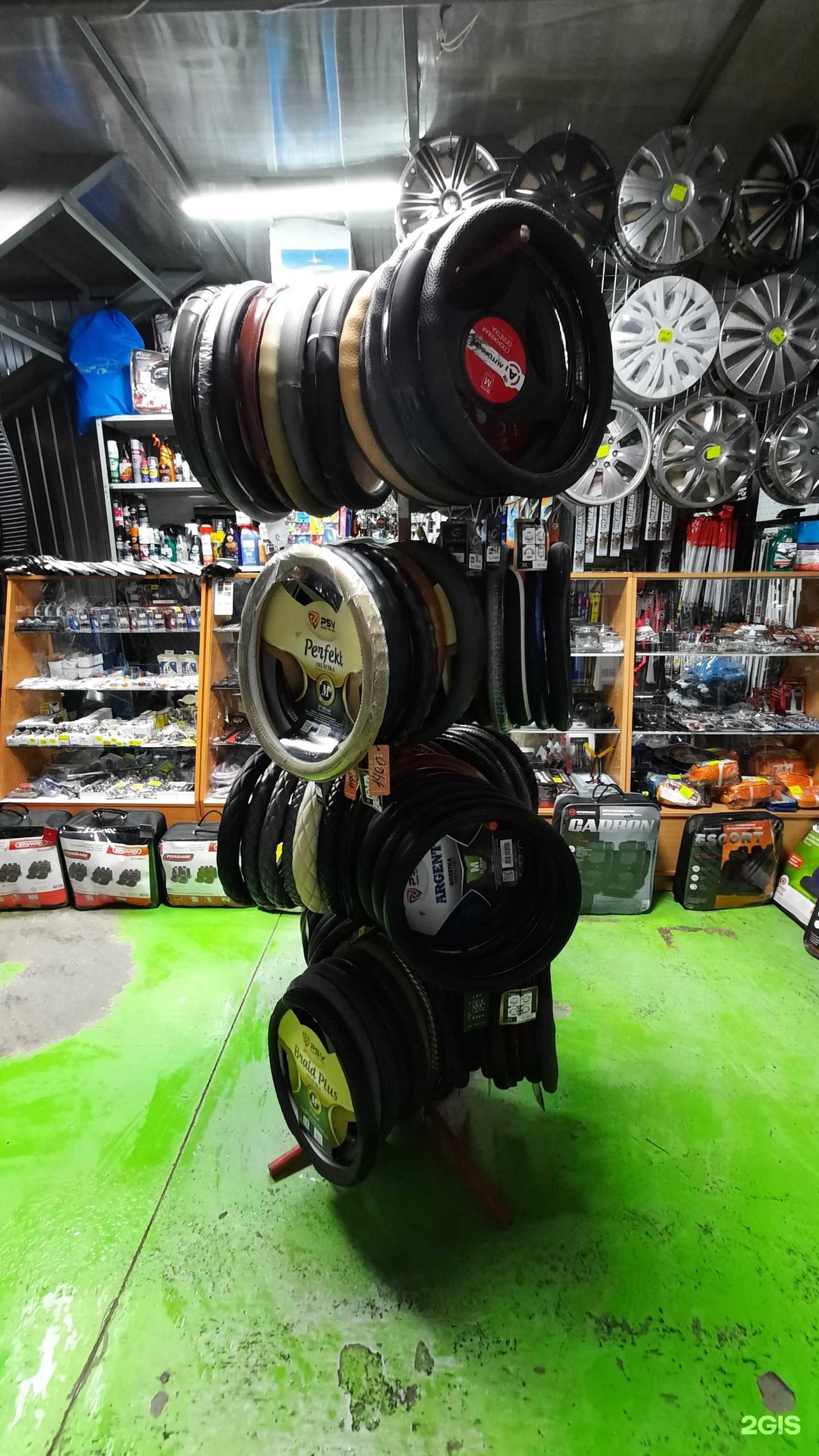 Отзывы на компанию Магазин автоаксессуаров в Улан-Удэ c фото