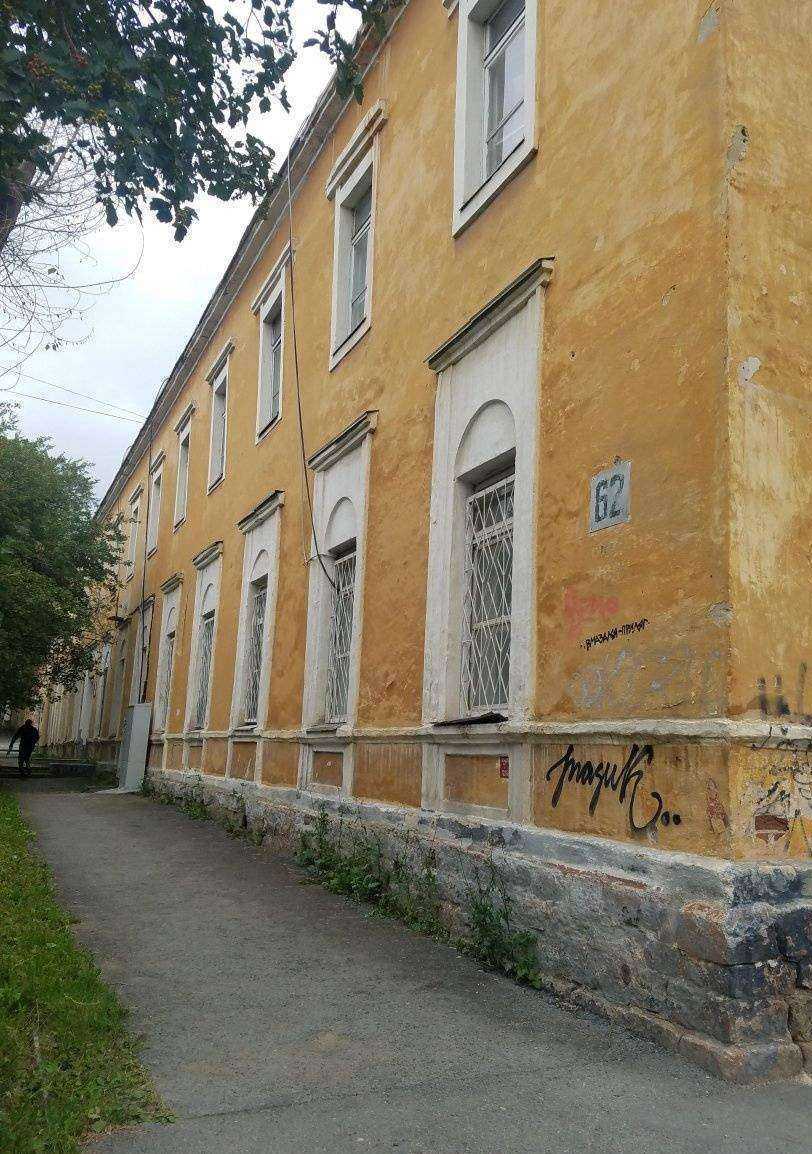 Отзывы на компанию Тринити промо в г. Екатеринбург c фото