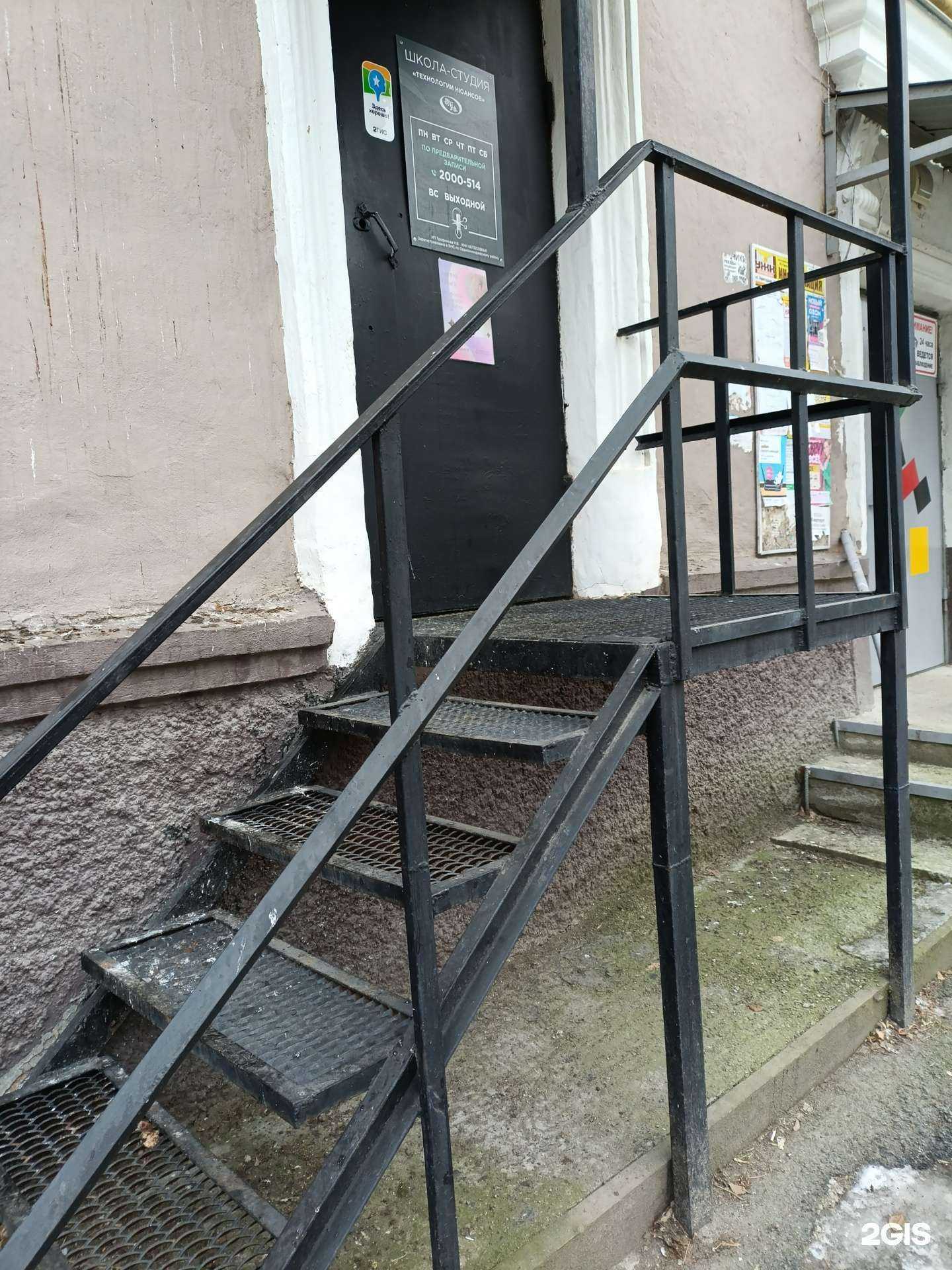 Отзывы на компанию Студия эпиляции в Екатеринбурге c фото