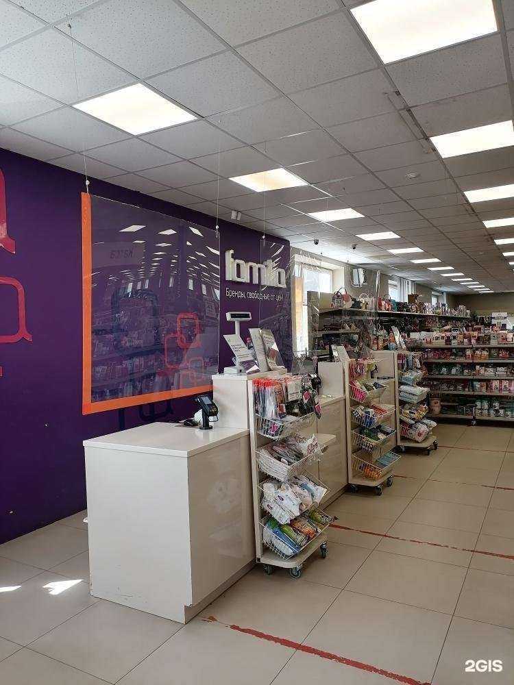 Отзывы на компанию Familia в Щёлкове c фото