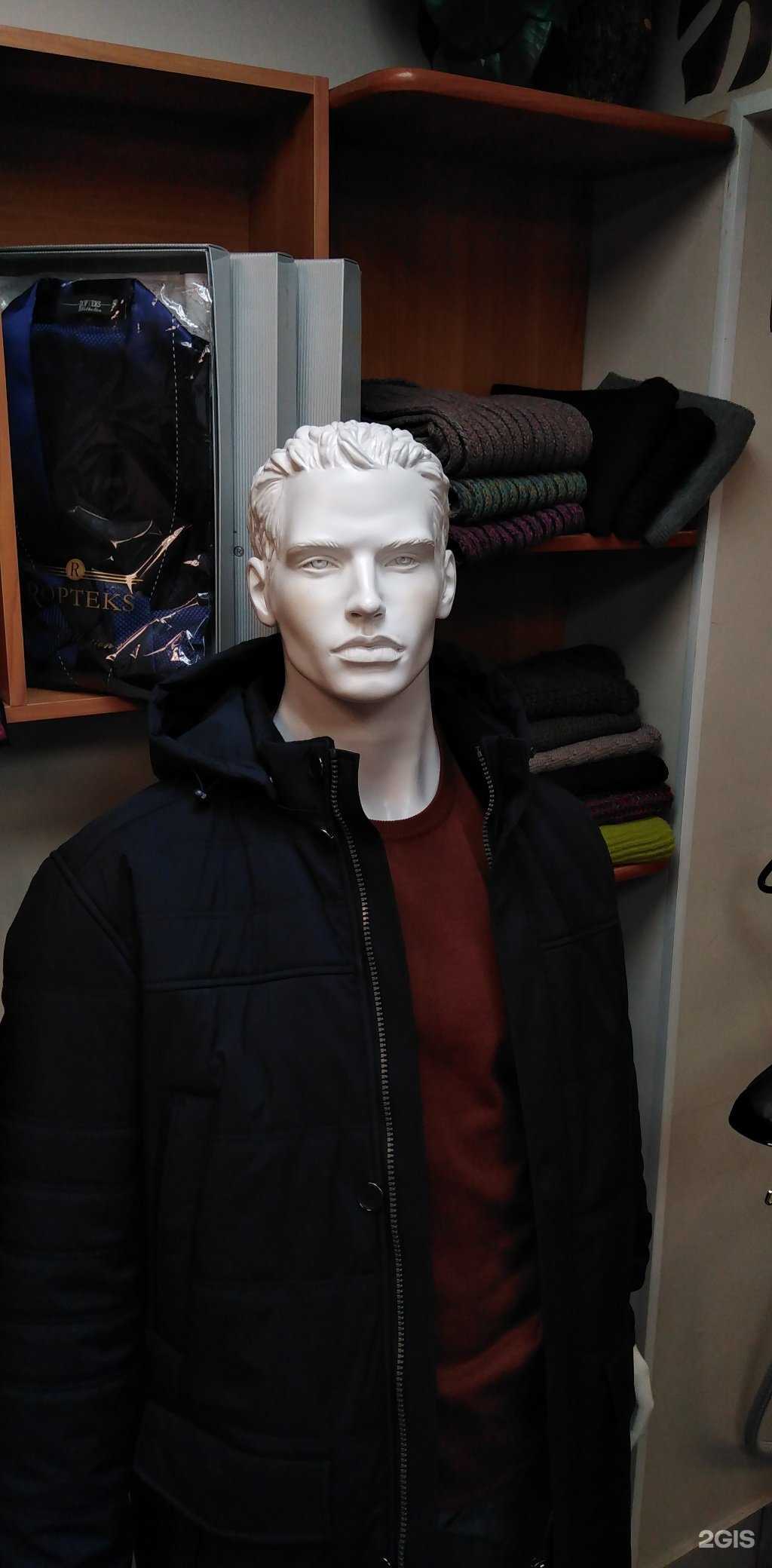 Отзывы на компанию Тарзан в г. Псков c фото