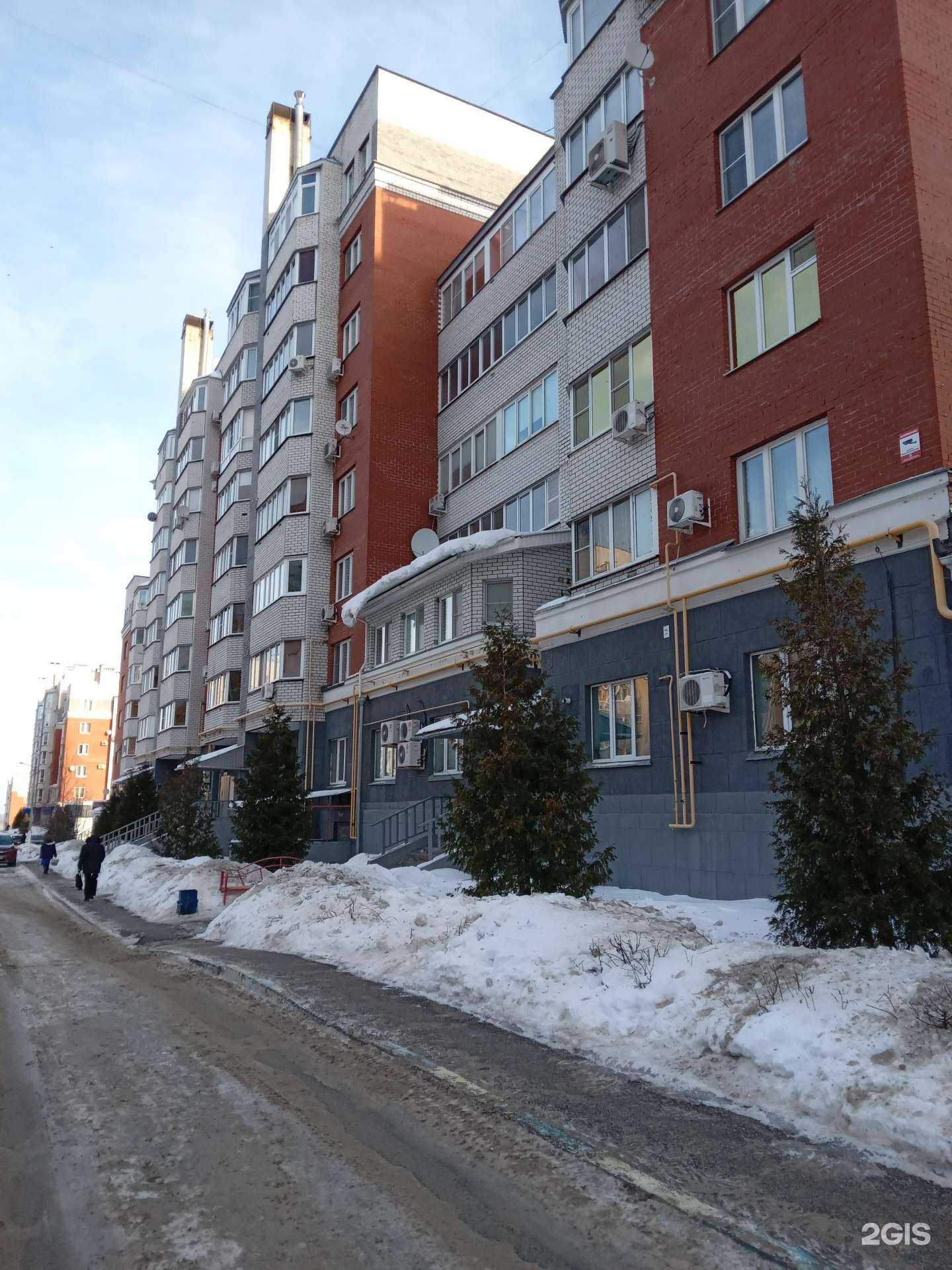 Отзывы на компанию Trendteam в Чебоксарах c фото - фотография 2 из 2