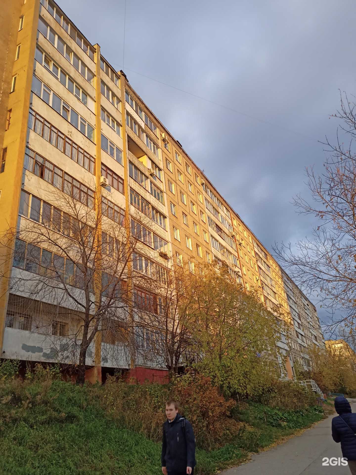 Отзывы на компанию Живая вода в Перми c фото - фотография 2 из 2