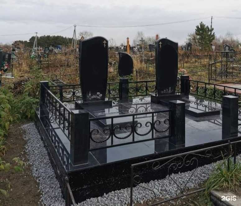 Отзывы на компанию Память №1 в г. Новокузнецк c фото