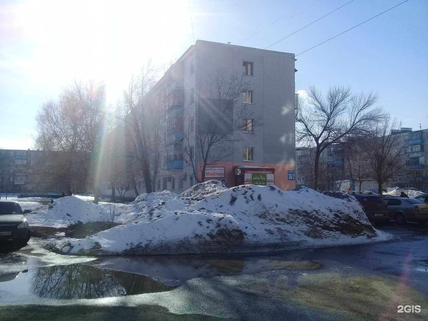 Отзывы на компанию Парикмахерская в Оренбурге c фото