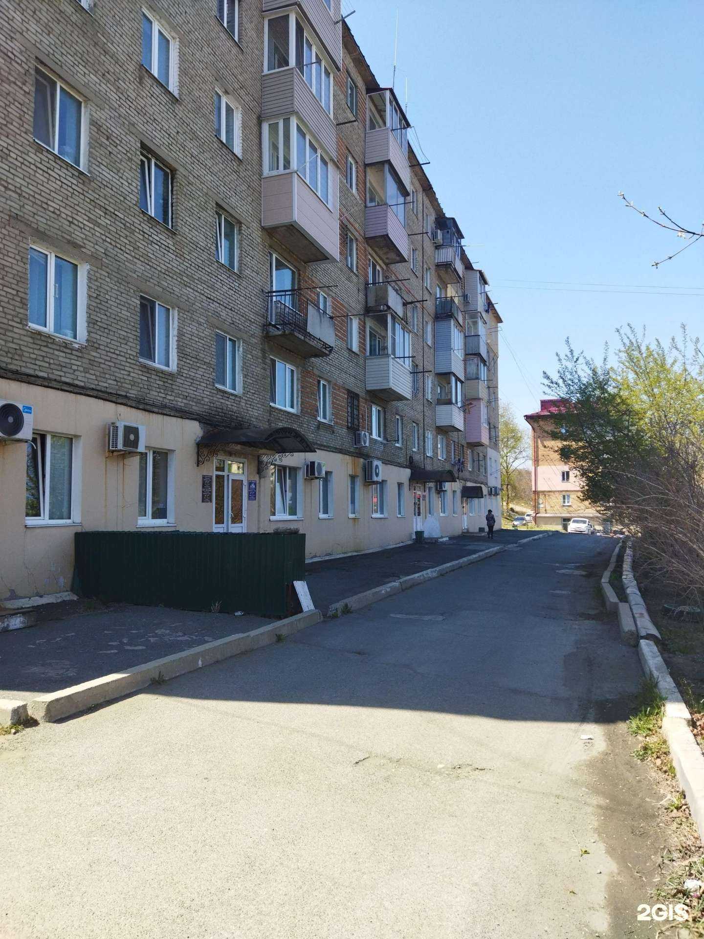 Отзывы на компанию Находка в Находке c фото - фотография 2 из 2