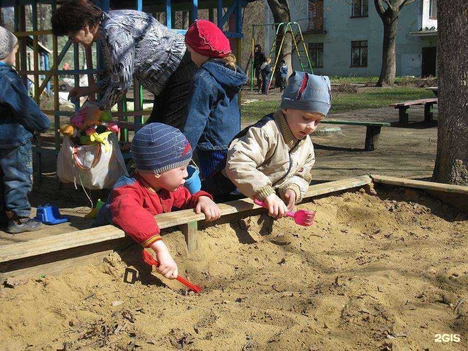 Отзывы на компанию Детский сад №50 в Новомосковске c фото