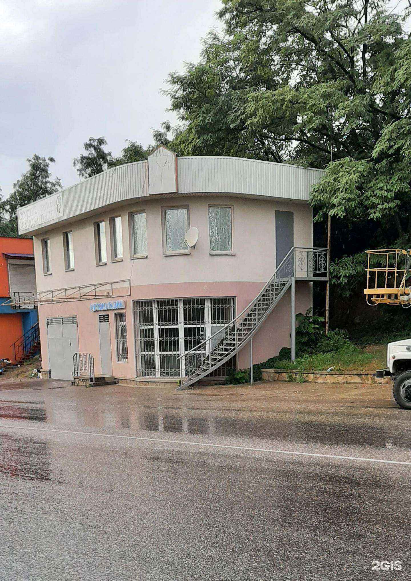 Отзывы на компанию Автосервис в Кисловодске c фото - фотография 2 из 2