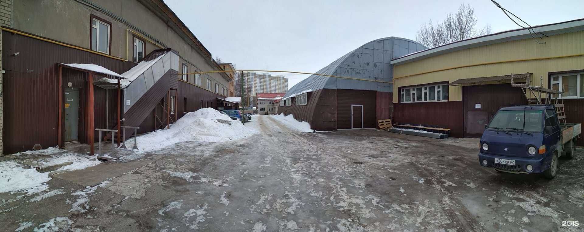 Отзывы на компанию Вектор в г. Рязань c фото