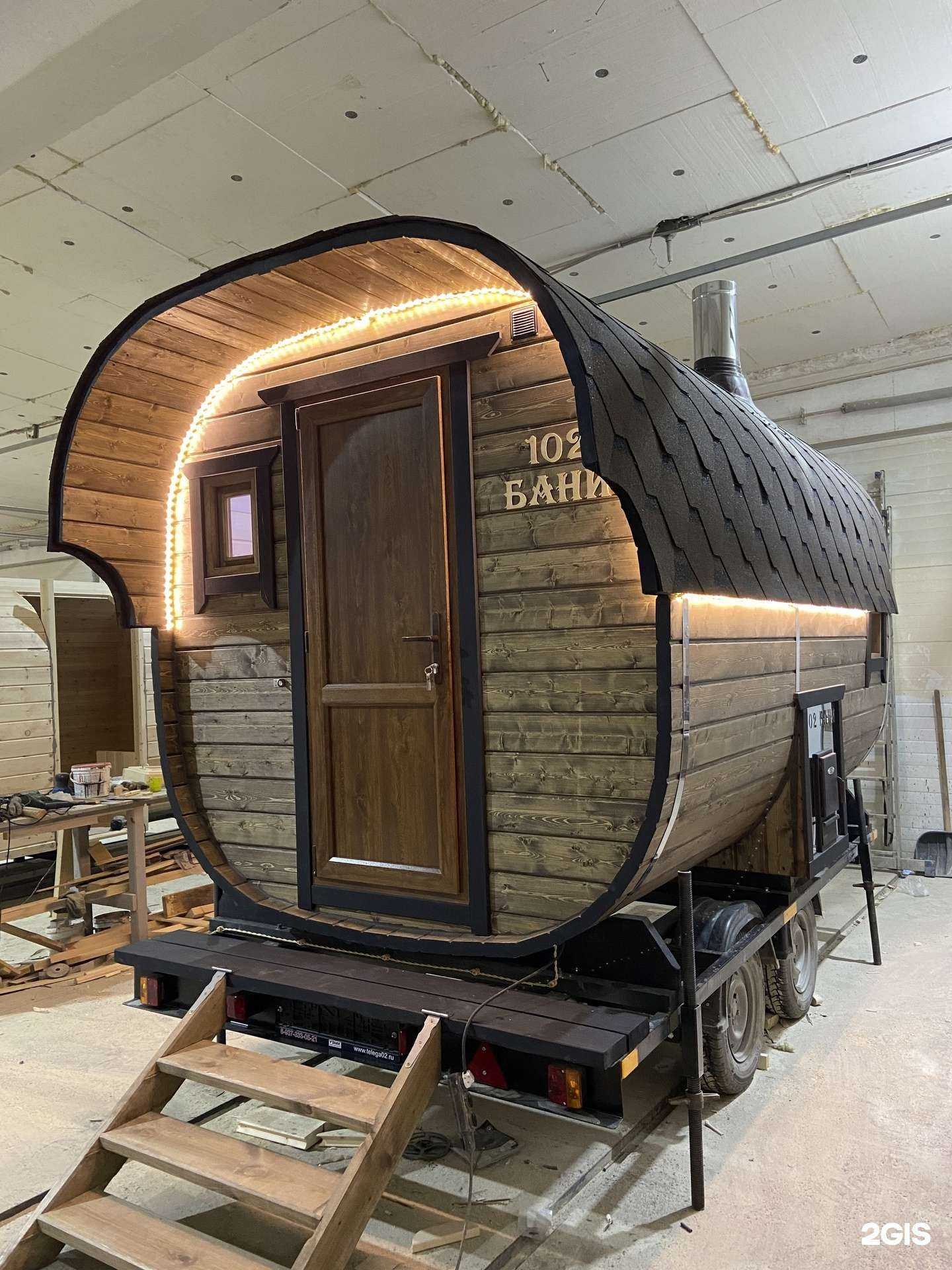 Отзывы на компанию Баньки от Ваньки в г. Стерлитамак c фото