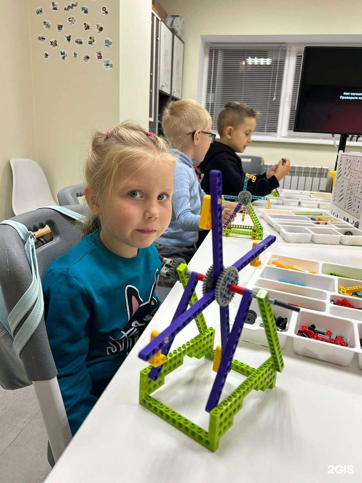 Отзывы на компанию Кампус детства в Волжске c фото