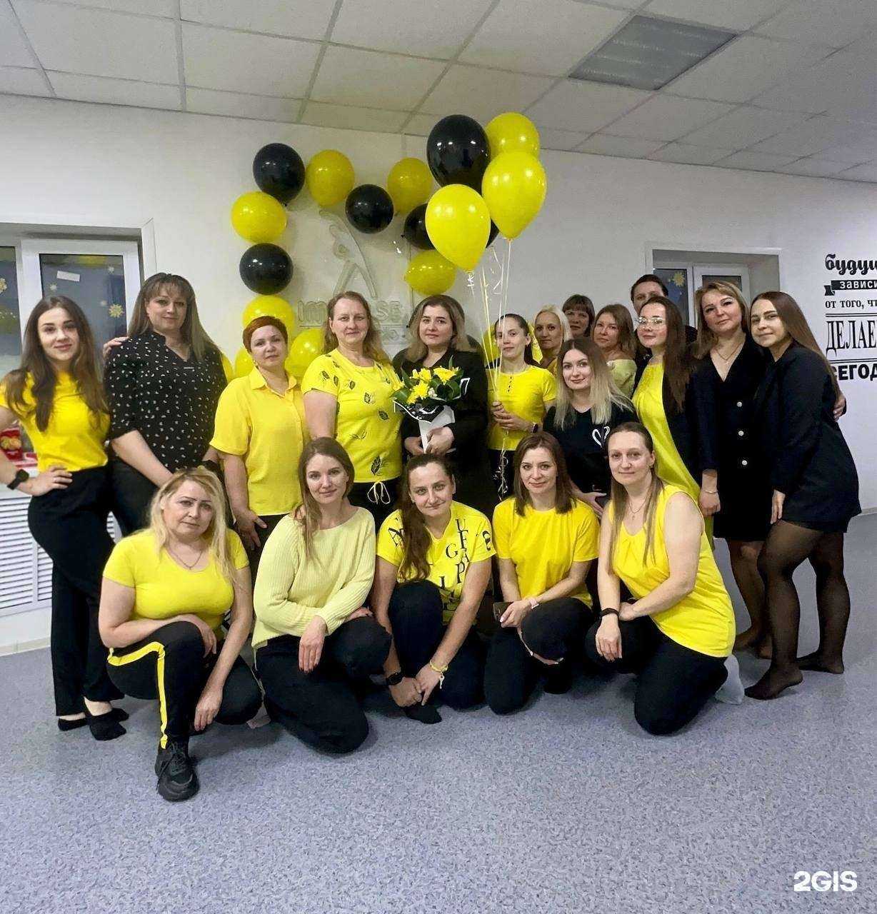 Отзывы на компанию Impulse в Новосибирске c фото