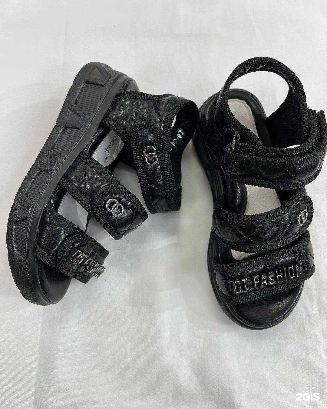 Отзывы на компанию kids like в Буйнакске c фото