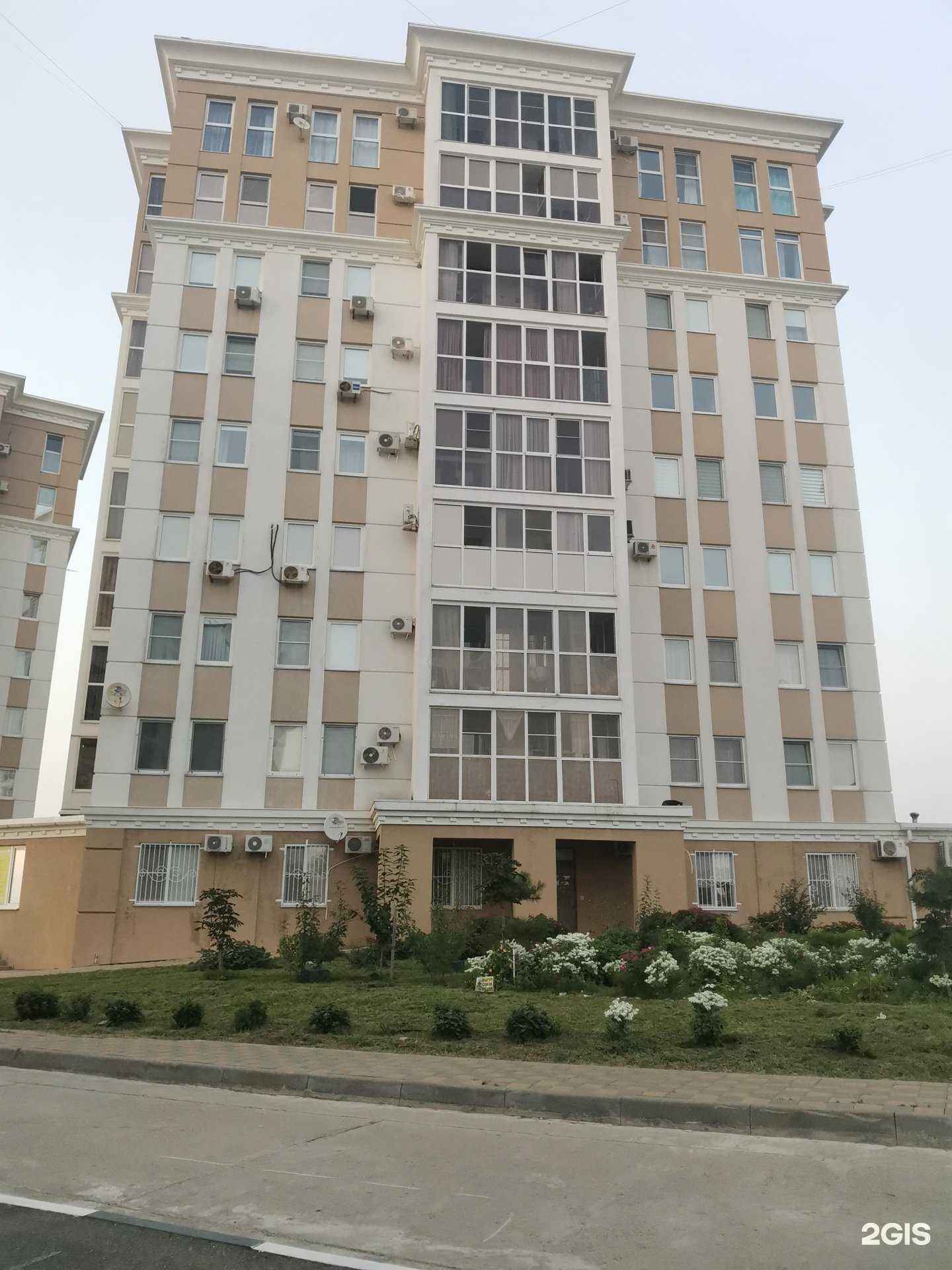 Отзывы на компанию Laser Plus в Анапе c фото - фотография 2 из 2