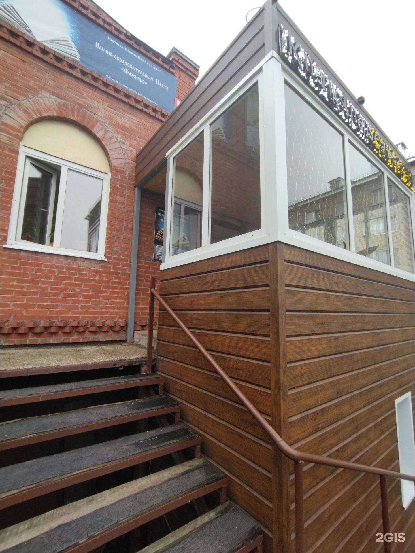 Отзывы на компанию Жемчужина в г. Томск c фото