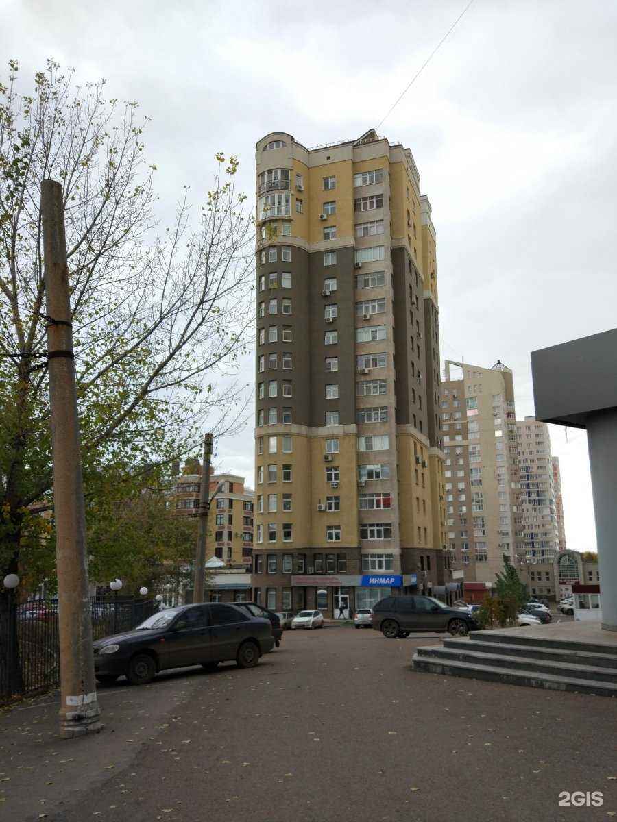 Отзывы на компанию Шесть на девять в г. Уфа c фото