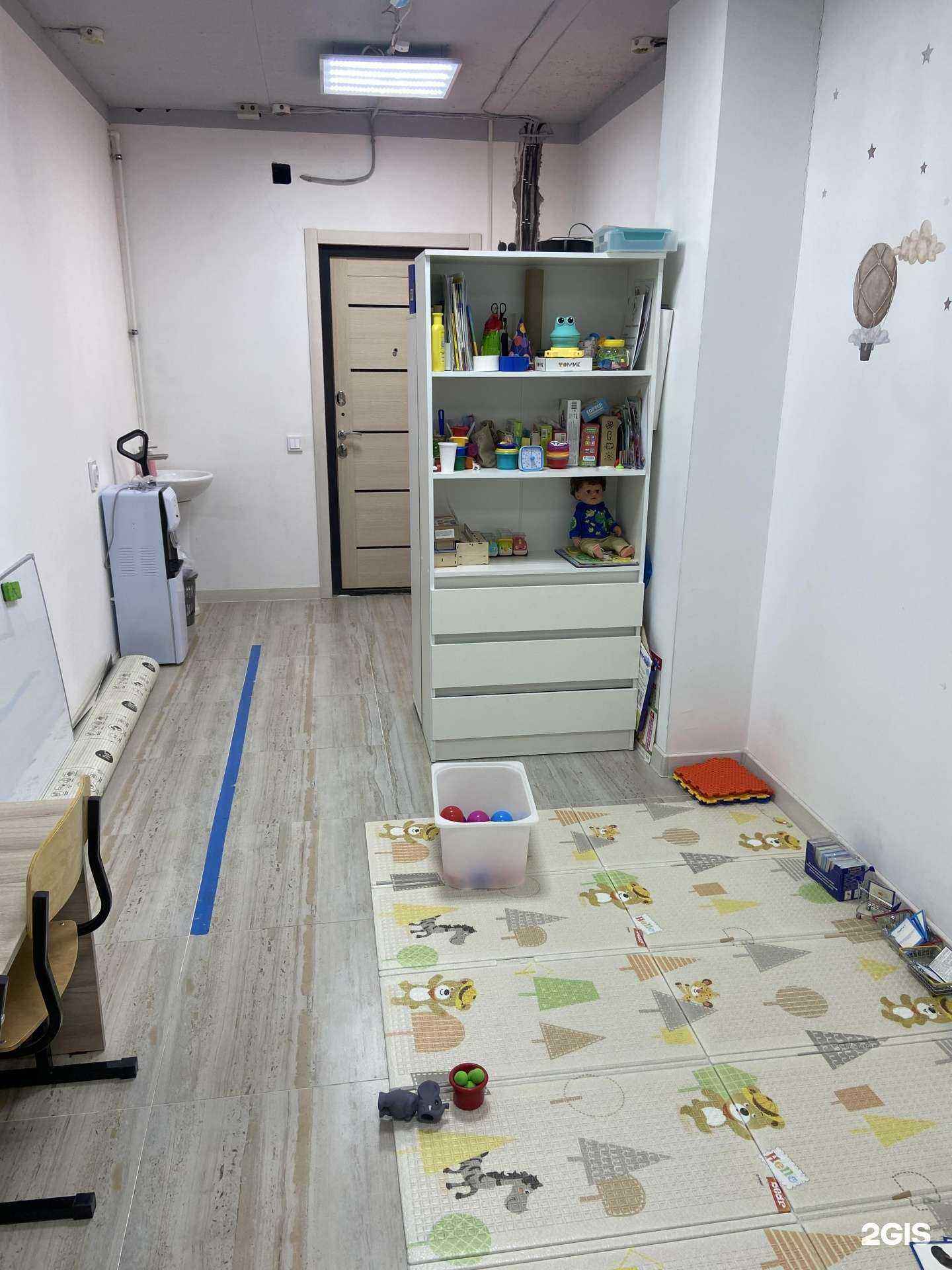 Отзывы на компанию Кабинет логопеда в г. Якутск c фото