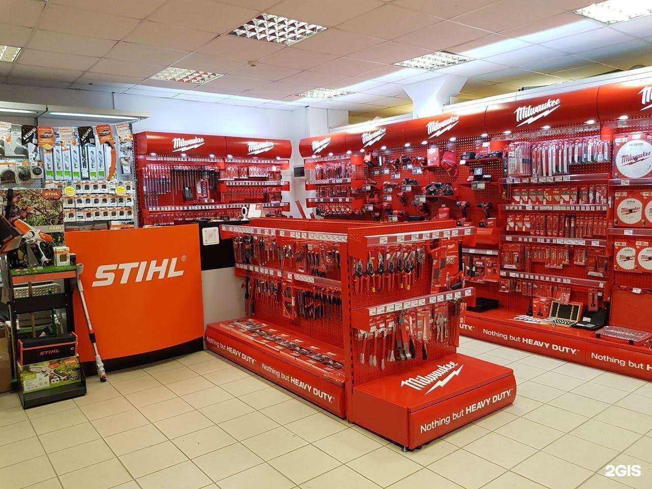 Отзывы на компанию Формула инструмента в Магнитогорске c фото