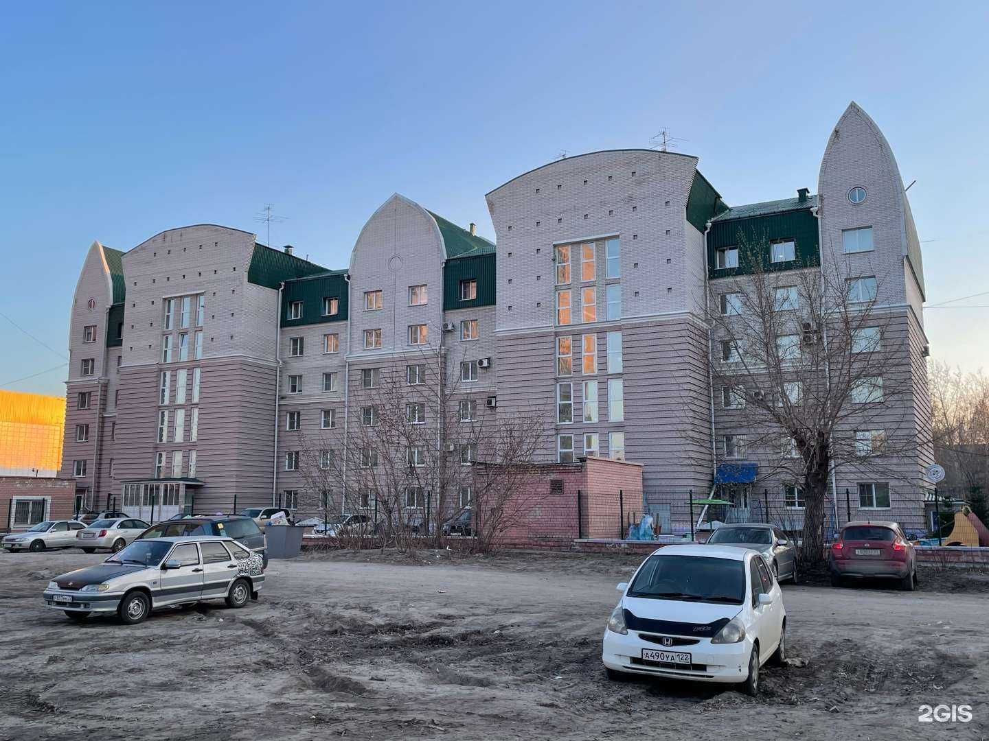 Отзывы на компанию Время в Барнауле c фото - фотография 2 из 2