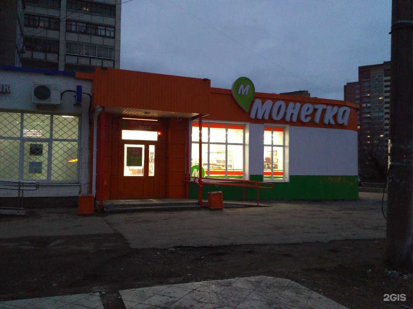 Отзывы на компанию АКБ в Уфе c фото