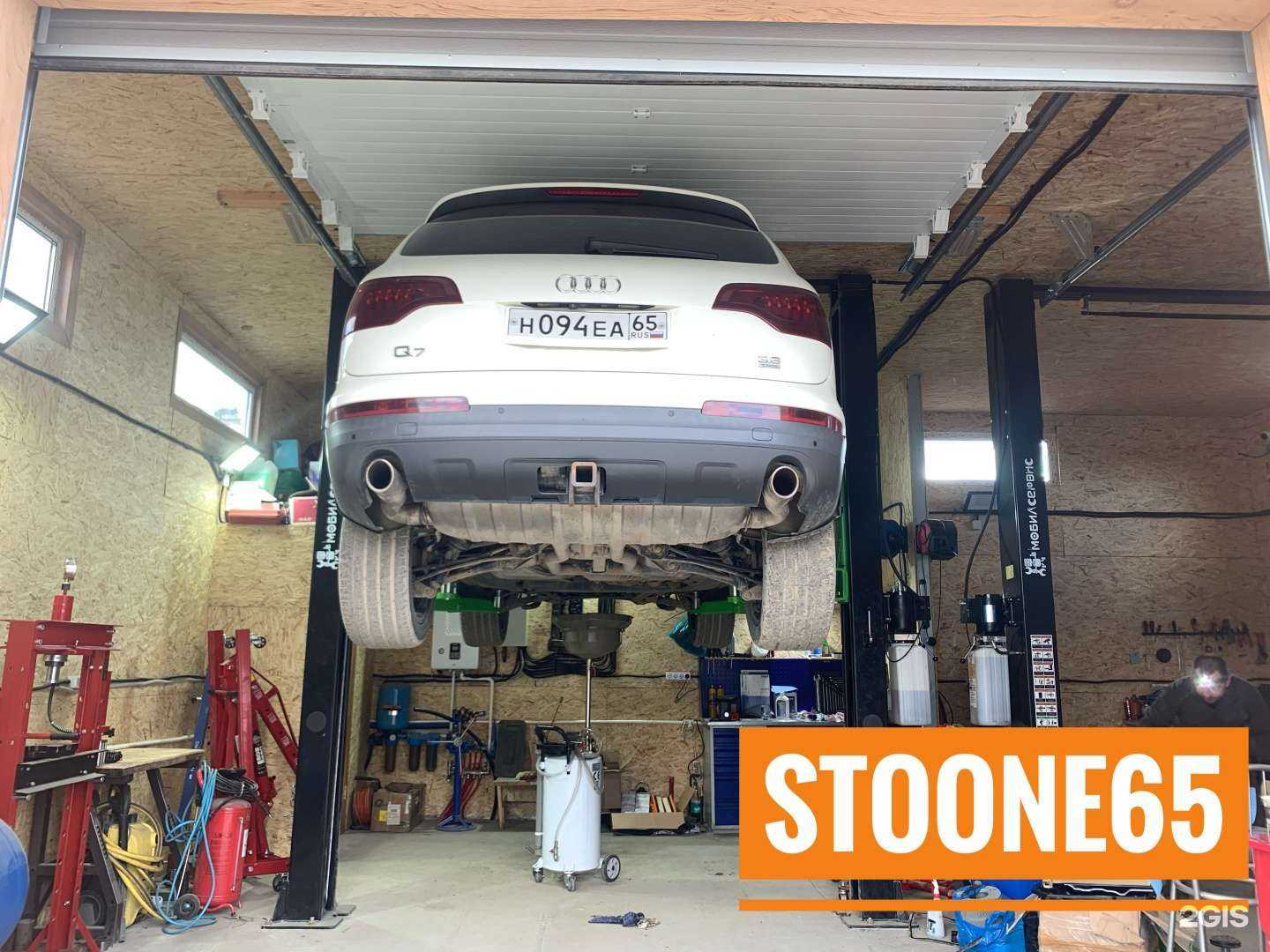 Отзывы на компанию СТО №1 в г. Южно-Сахалинск c фото