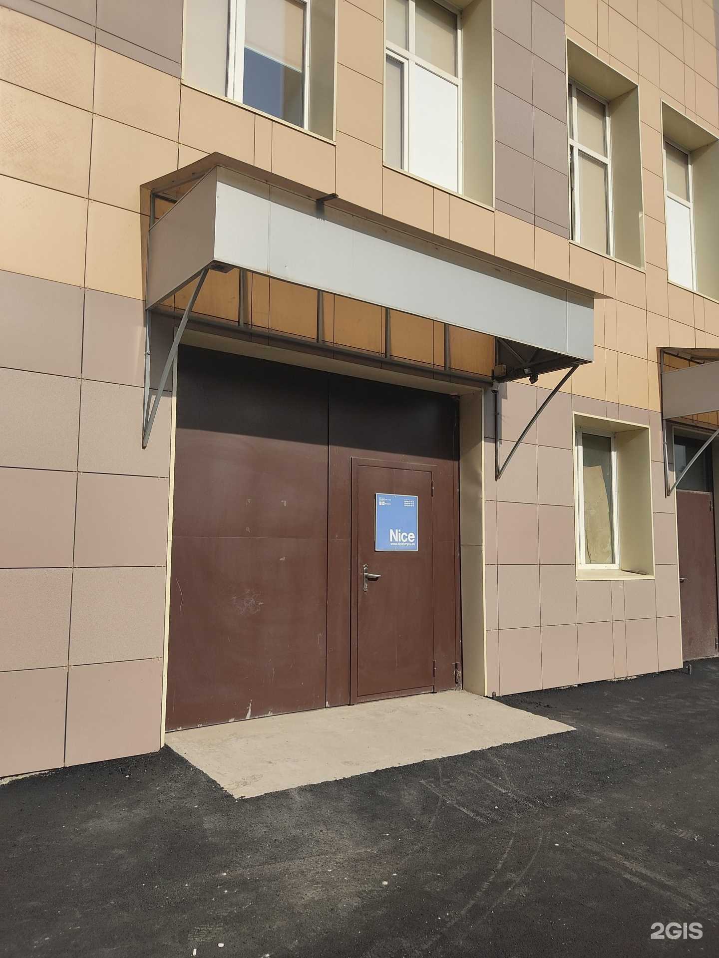 Отзывы на компанию Найс Автоматика для Дома в Казани c фото