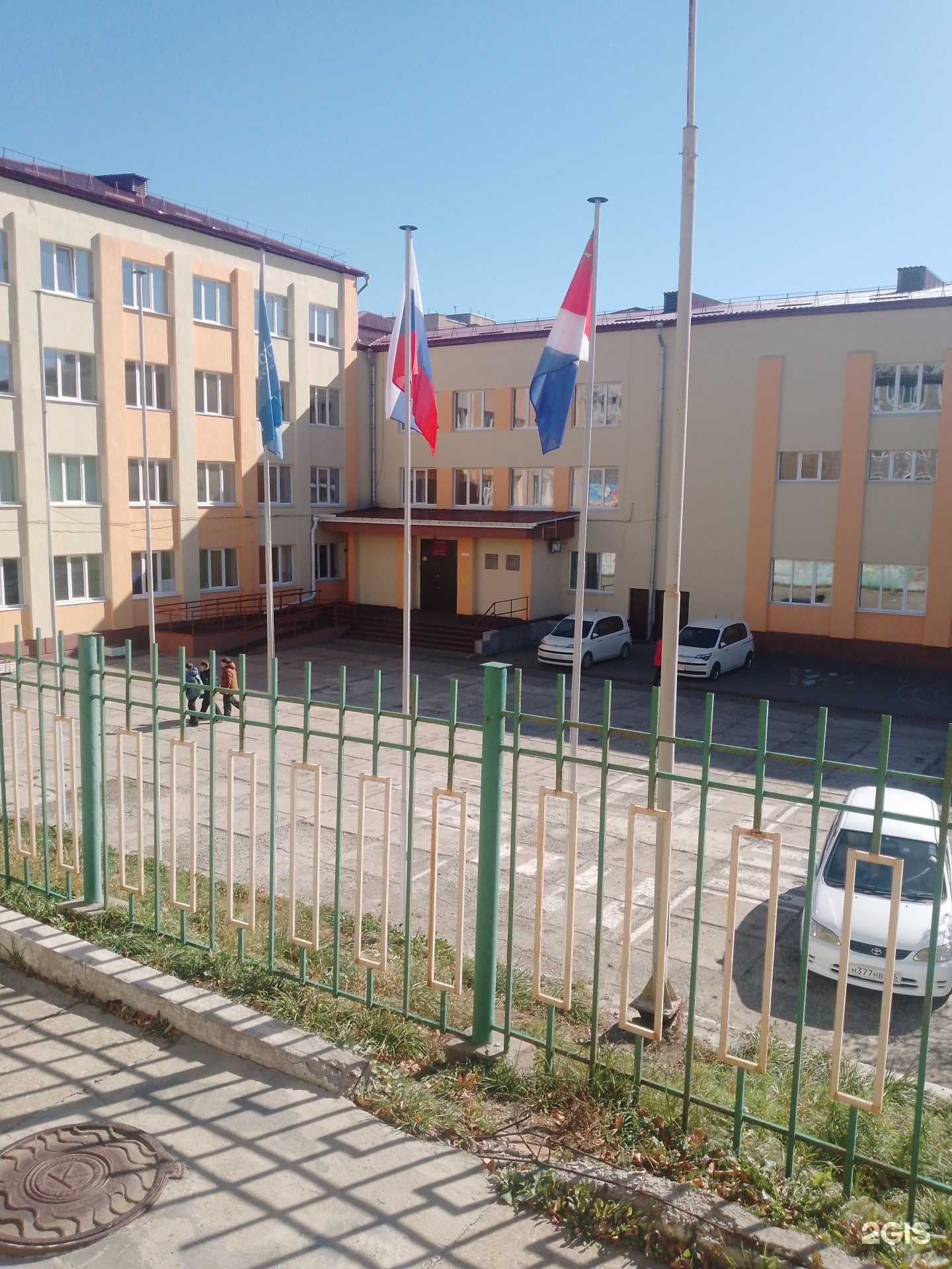 Отзывы на компанию Средняя школа №20 в Находке c фото