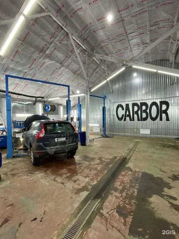 Отзывы на компанию Volvo Карбор в г. Красногорск c фото