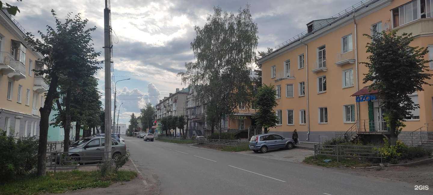 Отзывы на компанию Pegas в Кушве c фото