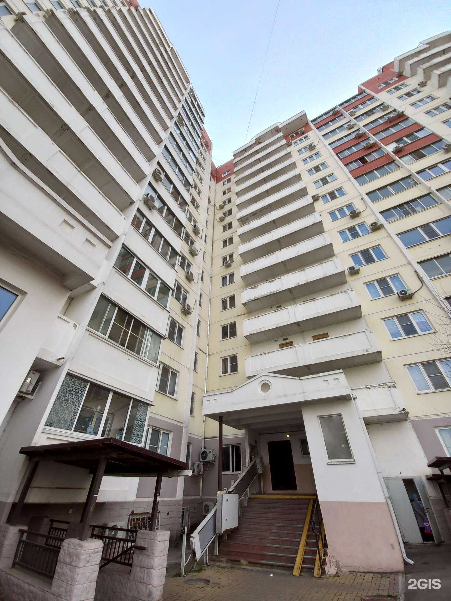 Отзывы на компанию Бусел в Краснодаре c фото