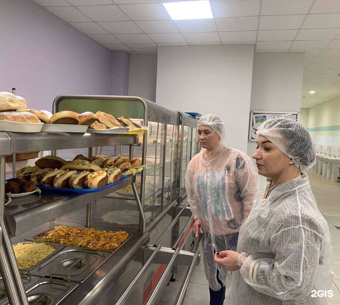 Отзывы на компанию Лицей №11 в Ростове-на-Дону c фото