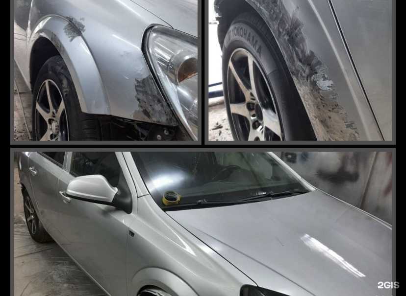 Отзывы на компанию Ulk в г. Ульяновск c фото