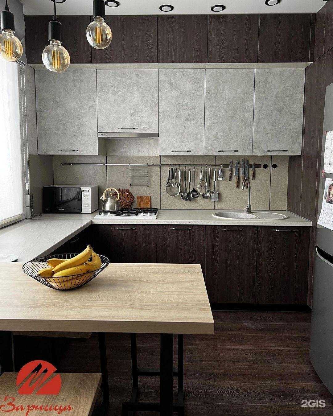 Отзывы на компанию Зарница в г. Тамбов c фото