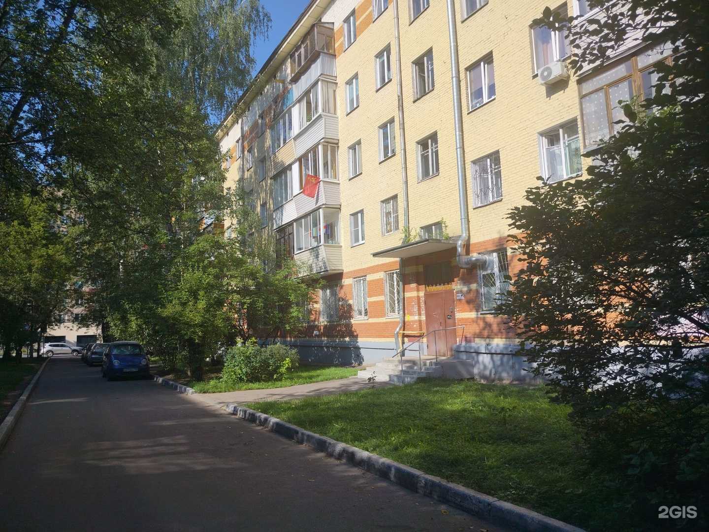 Отзывы на компанию Туристическое агентство в Балашихе c фото - фотография 2 из 2