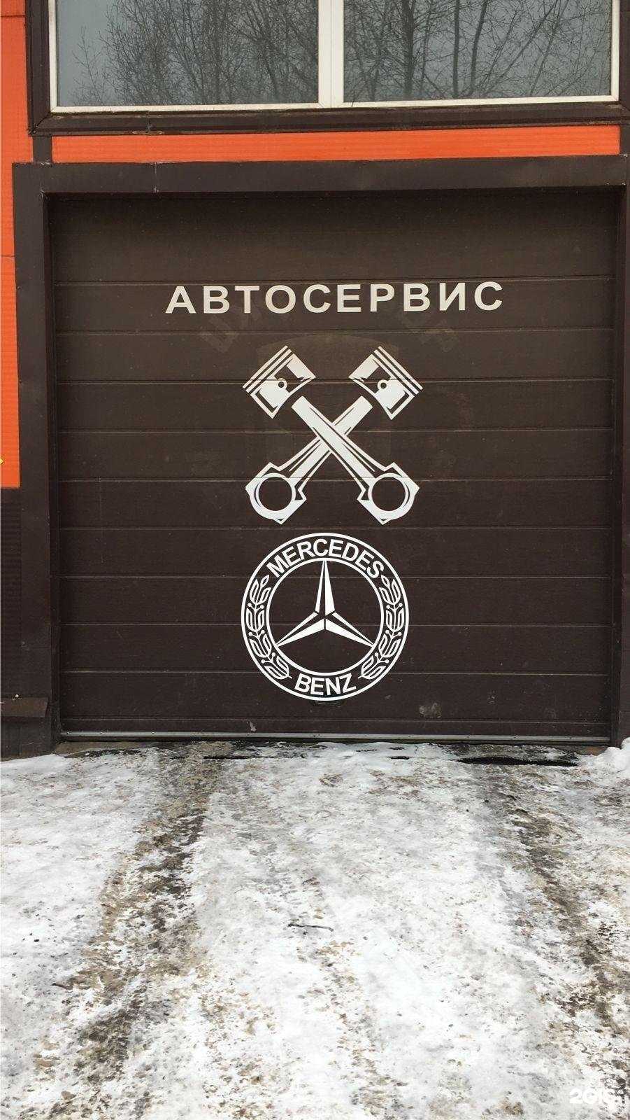 Отзывы на компанию Kapital auto в Ижевске c фото