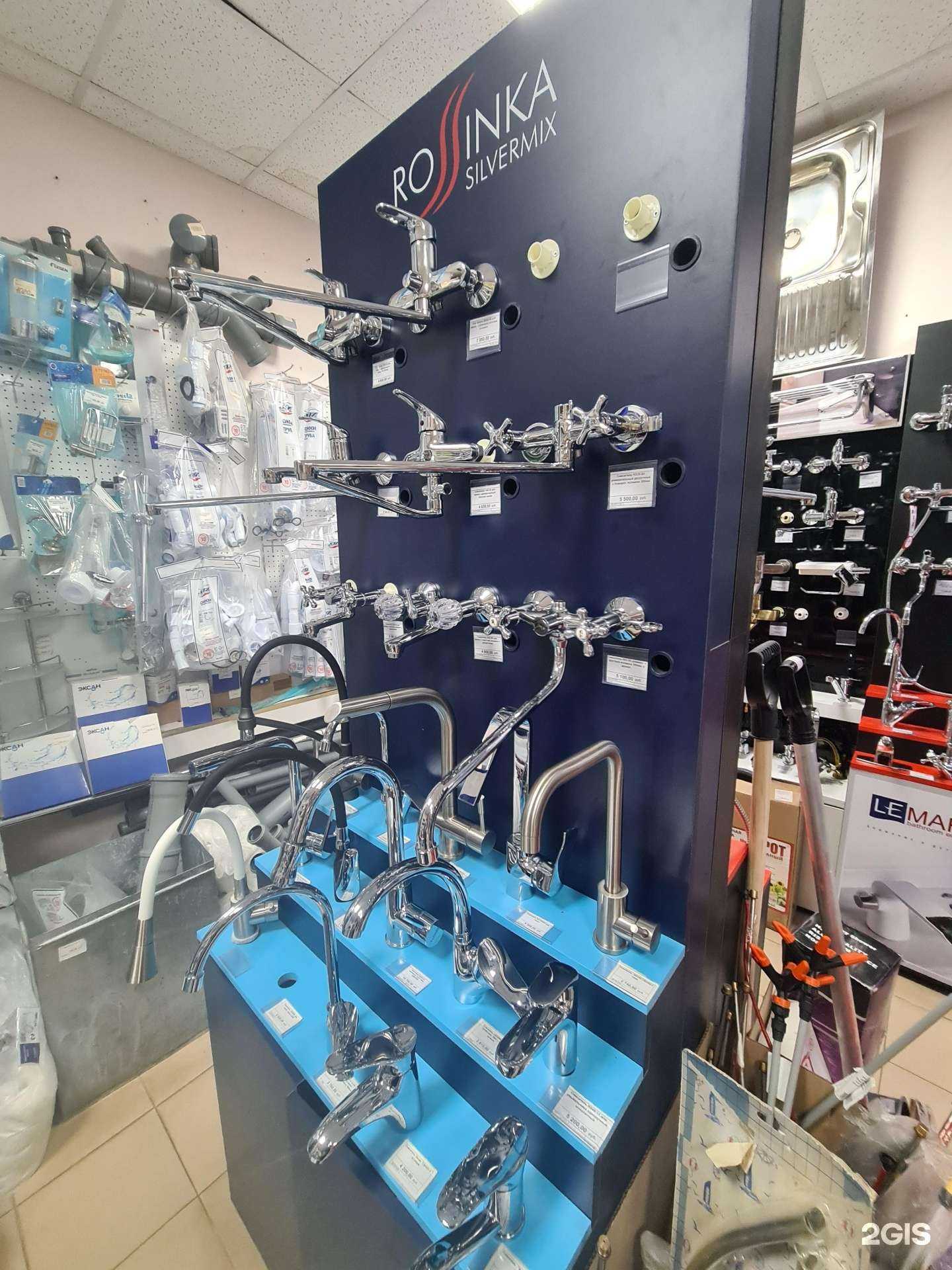 Отзывы на компанию Магазин хозяйственных товаров в г. Альметьевск c фото