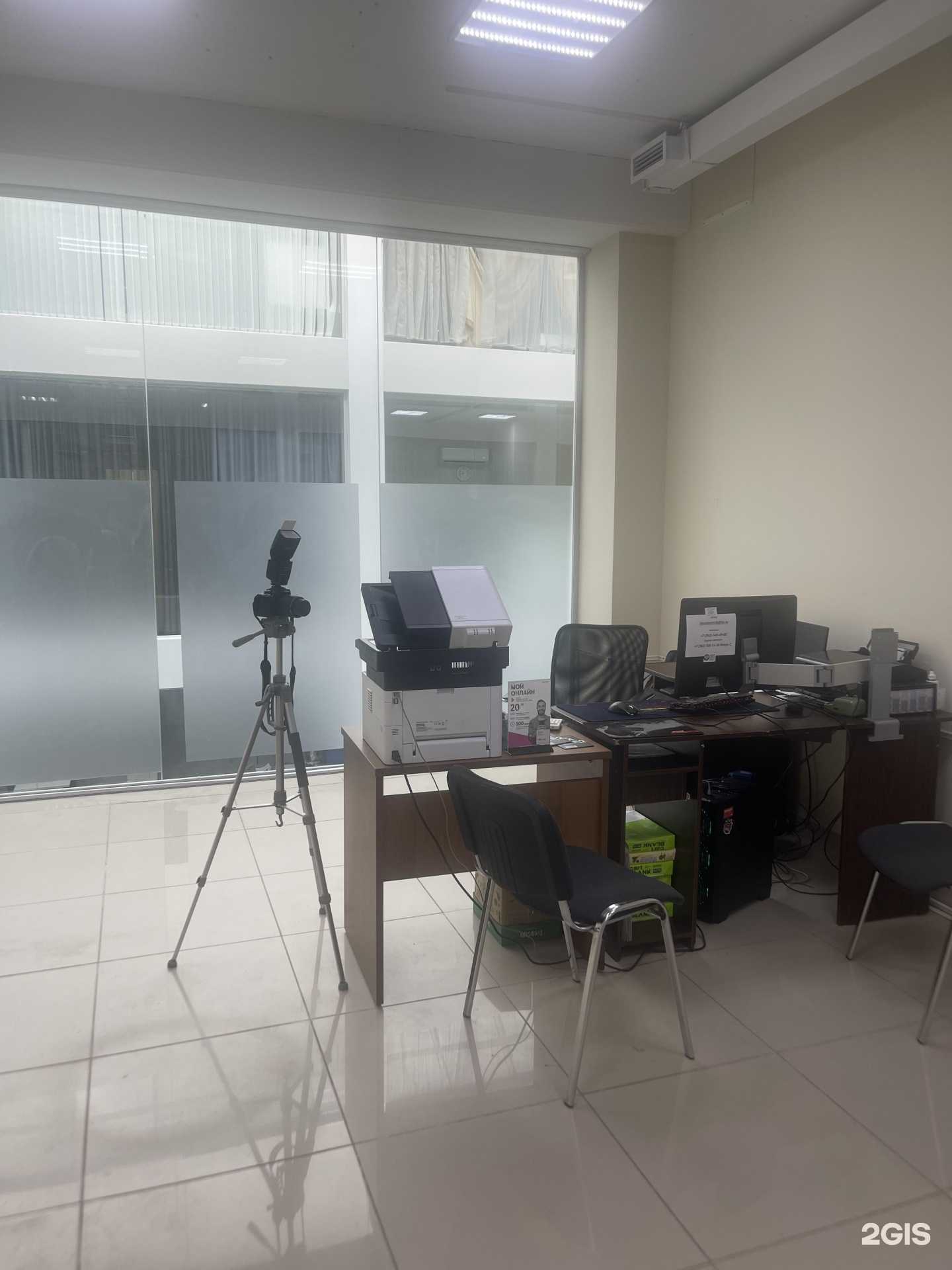 Отзывы на компанию Документы36 в г. Воронеж c фото