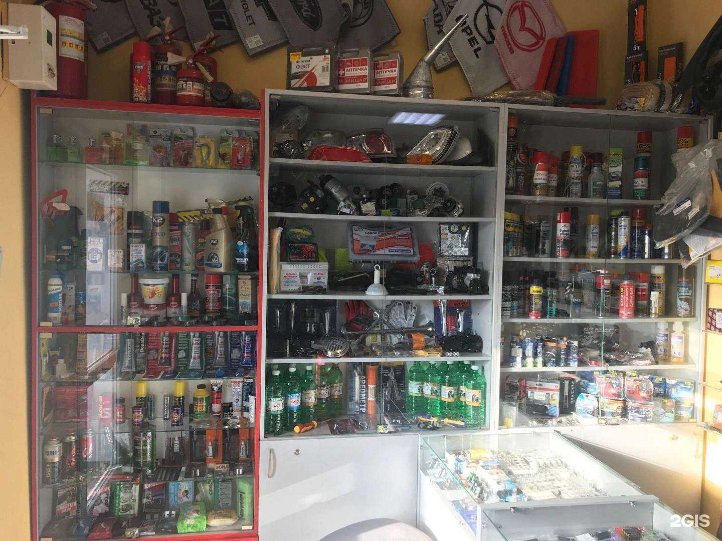 Отзывы на компанию Alpine в Курске c фото