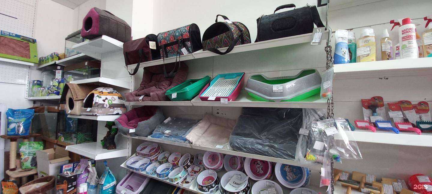 Отзывы на компанию HomeZoo в г. Краснодар c фото