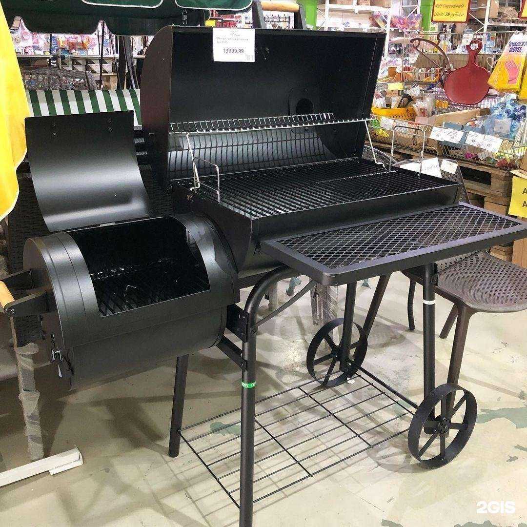 Отзывы на компанию Хоздом в Уссурийске c фото