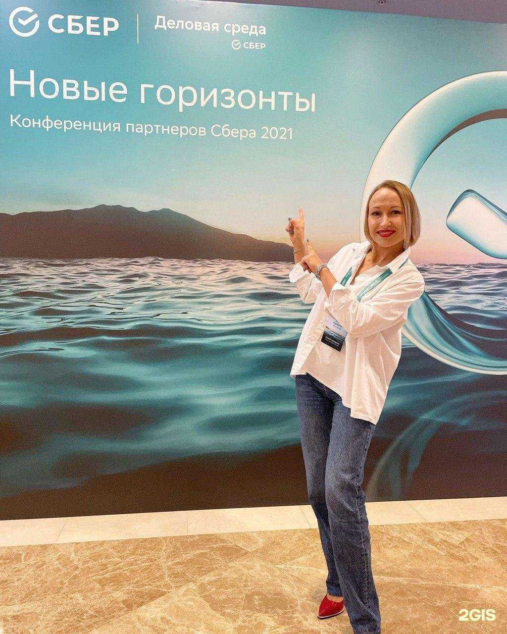 Отзывы на компанию Антей в г. Ульяновск c фото