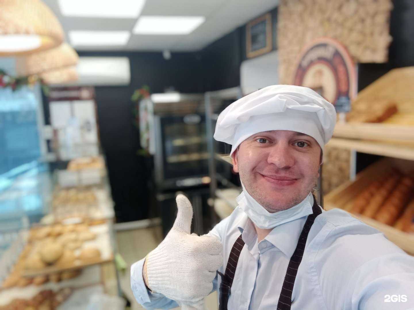 Отзывы на компанию Душевная в Перми c фото