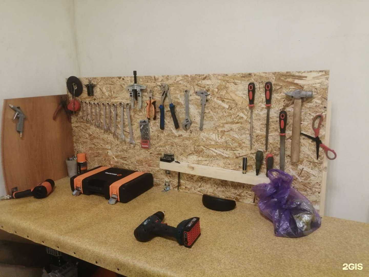 Отзывы на компанию Лидер в г. Саратов c фото