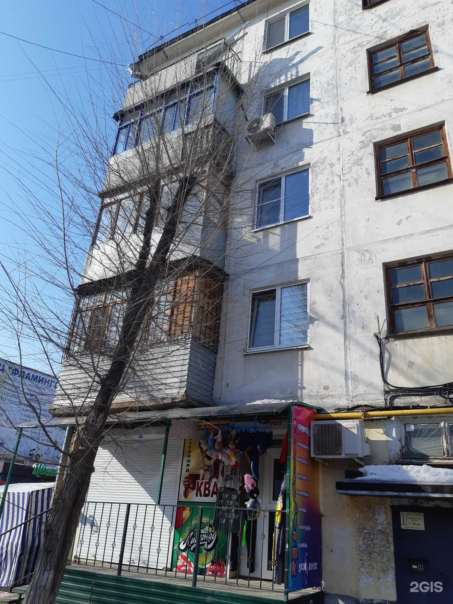 Отзывы на компанию Салон цветов и декора в Самаре c фото - фотография 2 из 2