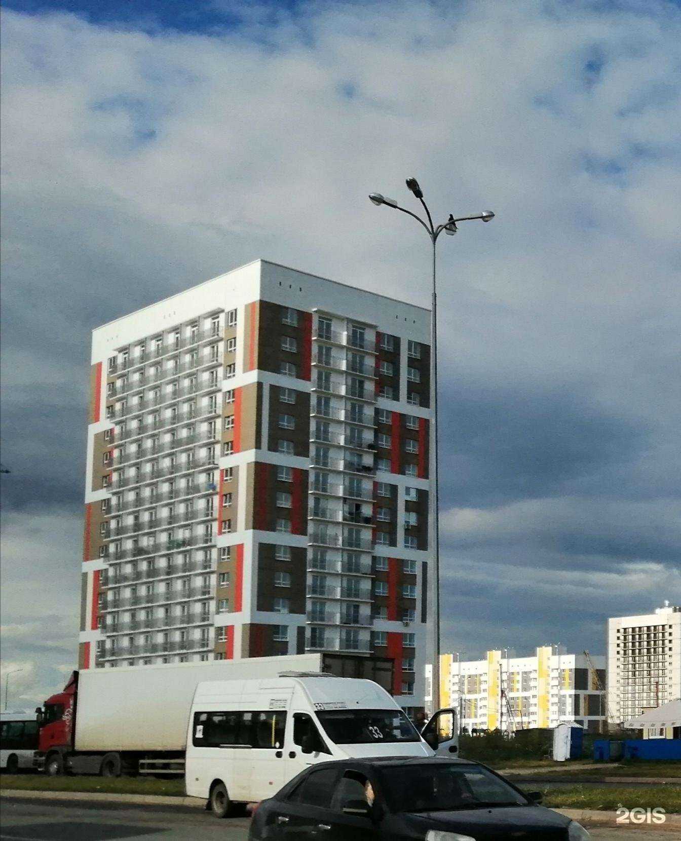 Отзывы на компанию Вита Экспресс в Пензе c фото - фотография 2 из 2