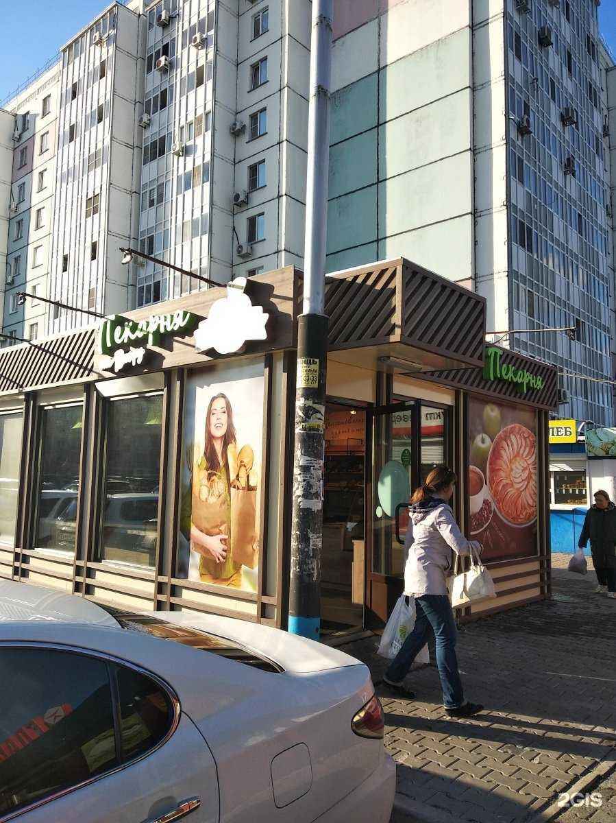 Отзывы на компанию Шарлотка Виорд в Хабаровске c фото