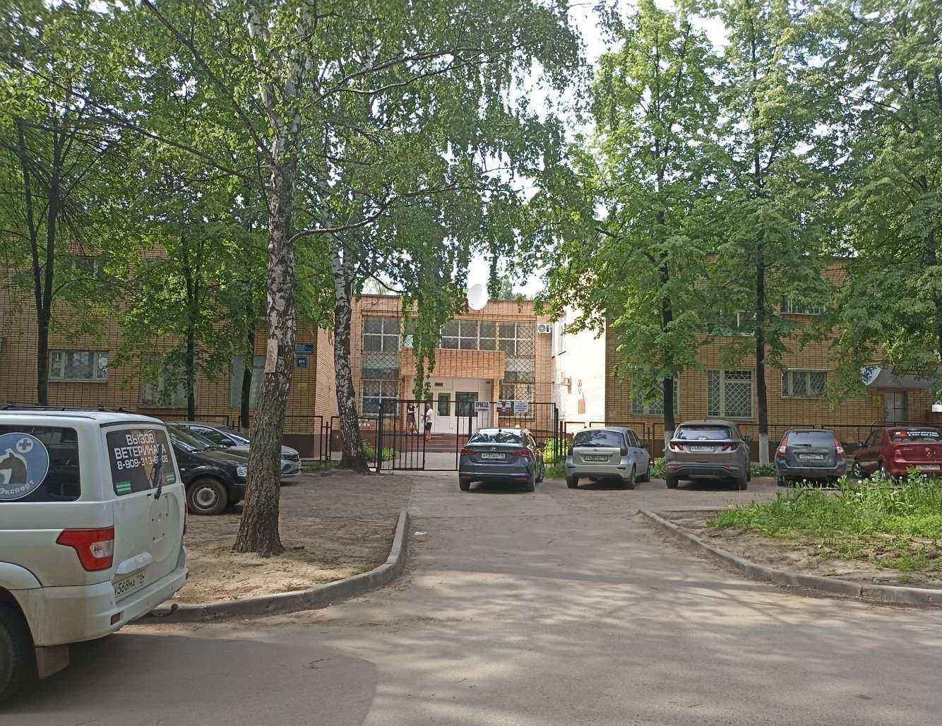 Отзывы на компанию Фактор АйТи в г. Набережные Челны c фото